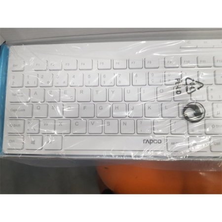 Rapoo-8100-Wireless-Keyboard-Mouse-Desktopset-White-AZERTY-BE-RP-X8100-WH-B