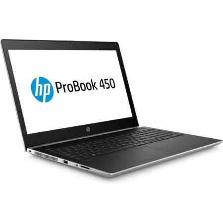 HP-ProBook-450-G5-156-8GB-128GB-SSD-i3-7100U-Spot-2SY27EAABH